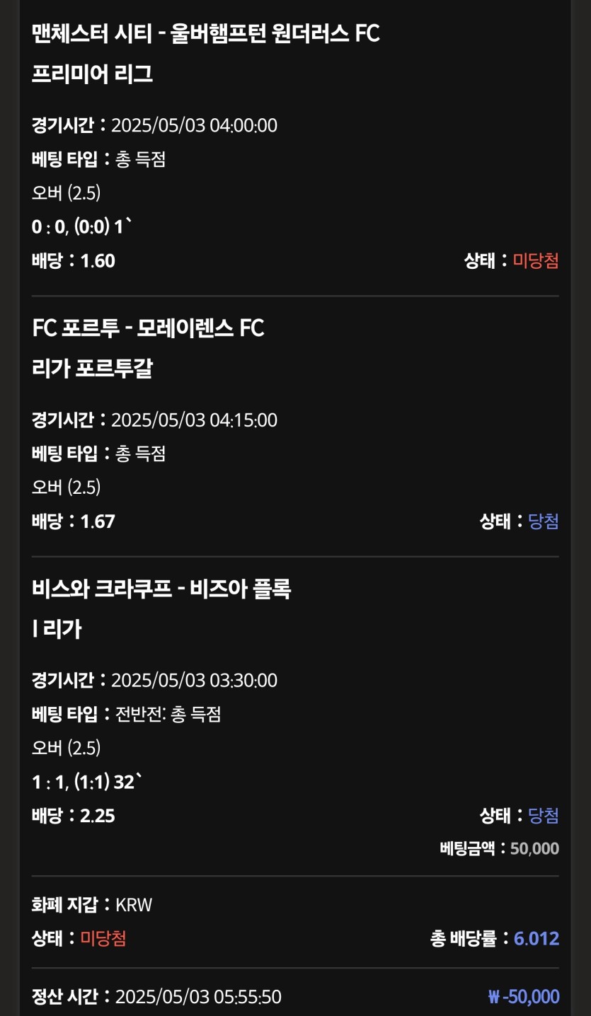 케이카 후기(9)