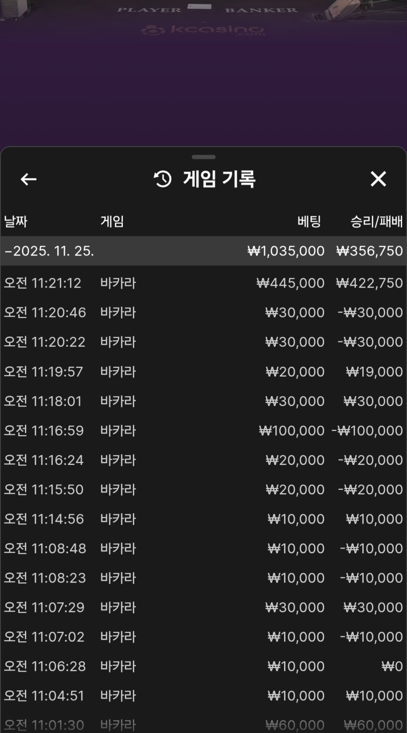 케이카 후기(0)
