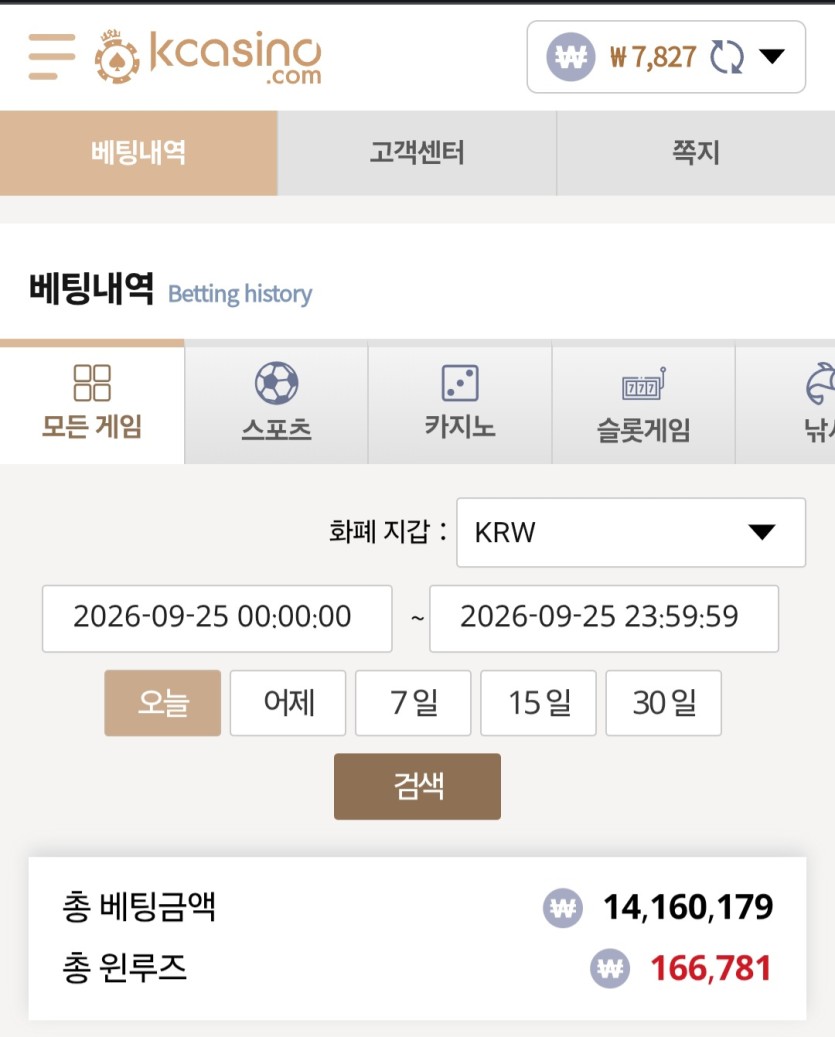 케이카 후기(0)