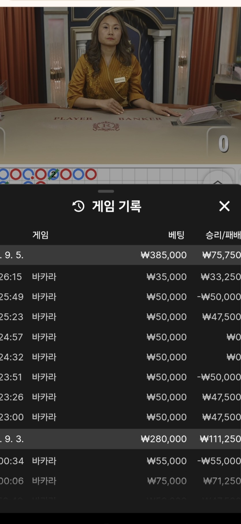 비베휴(0)