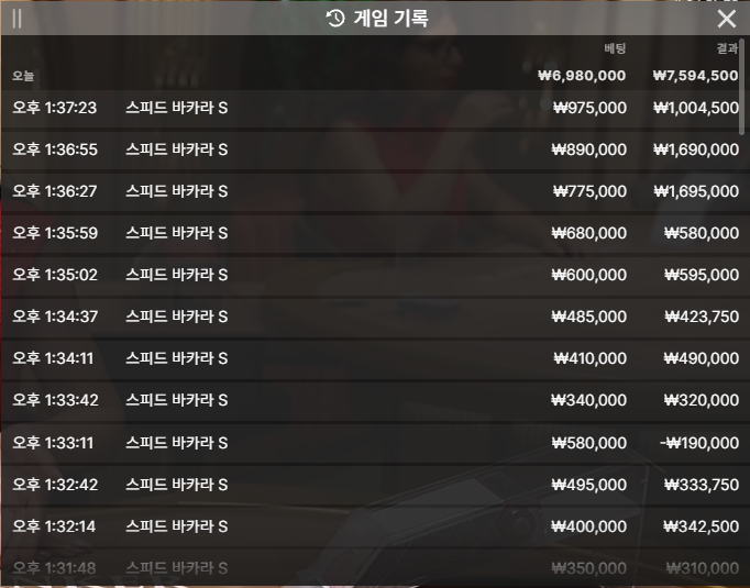 비제휴 후기(0)