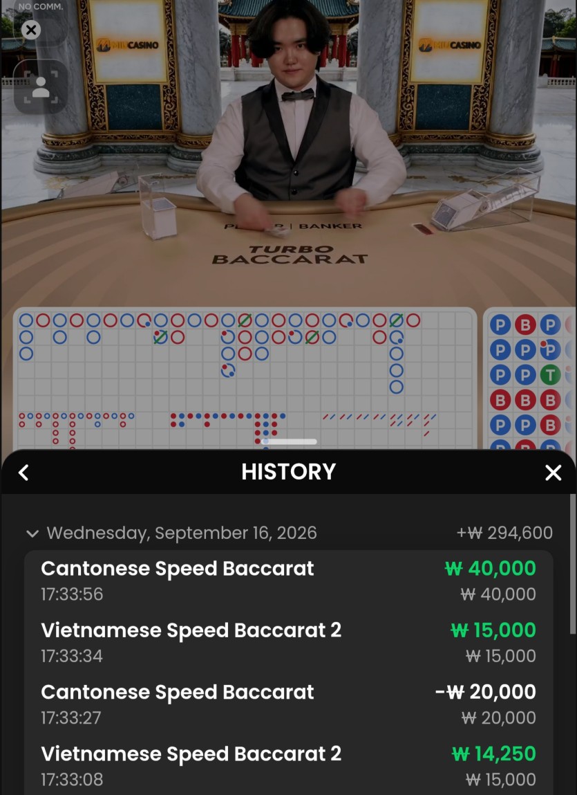 먹을때 튀자ㅅㅅ(0)