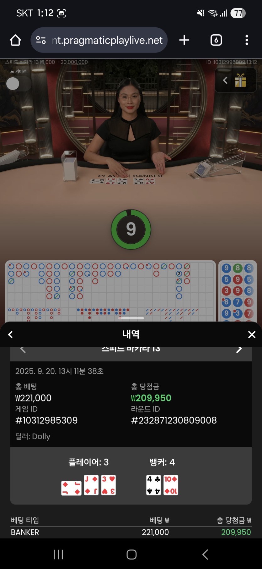 케이카(1)
