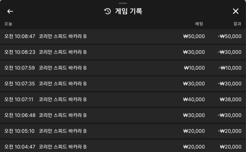 유로후기(0)