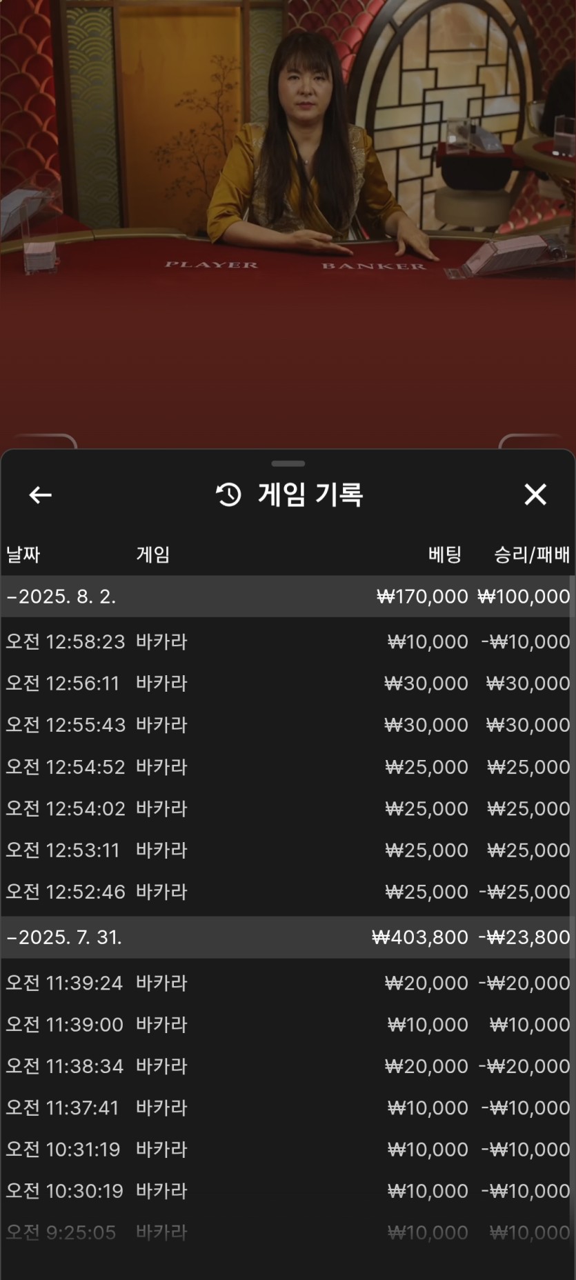 08/02비제휴 후기(0)