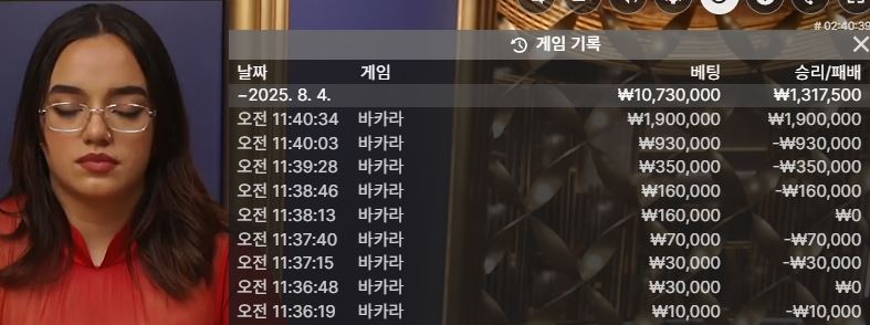크보 바카라(0)