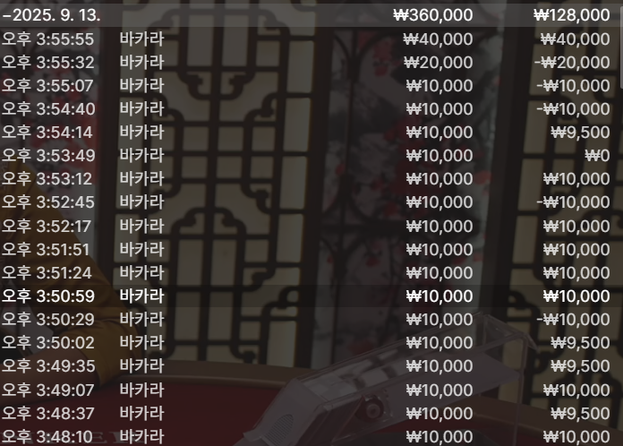 비제휴 후기(0)