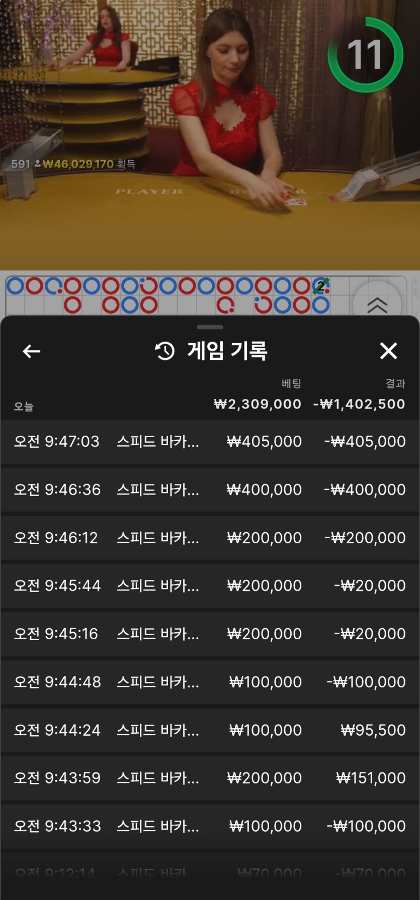 얀카 후기 입니다(0)
