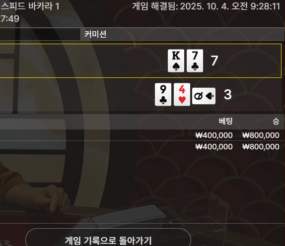 비제휴 후기(0)