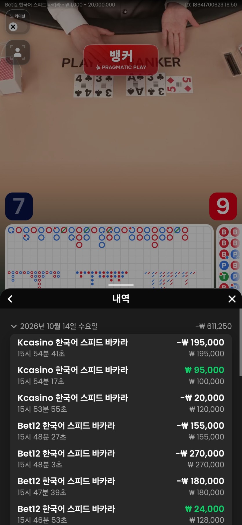 케이후기(0)