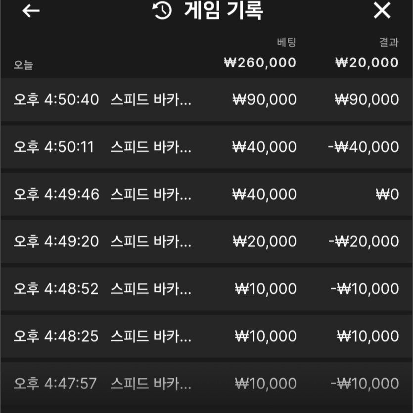 16 후기(0)