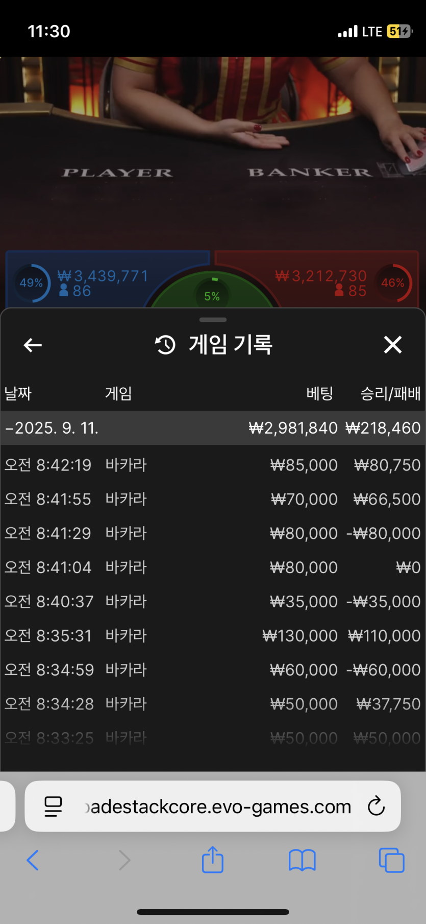 유로후기(0)