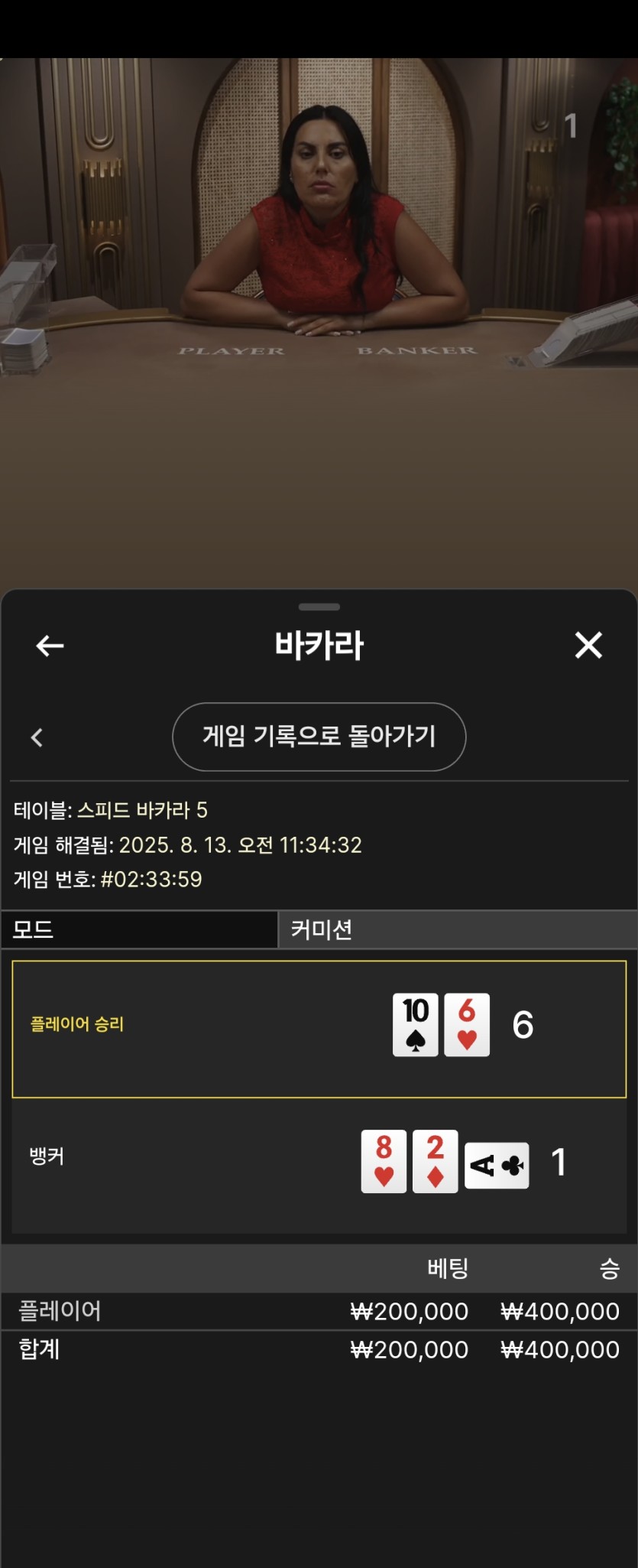 케이카후기(0)