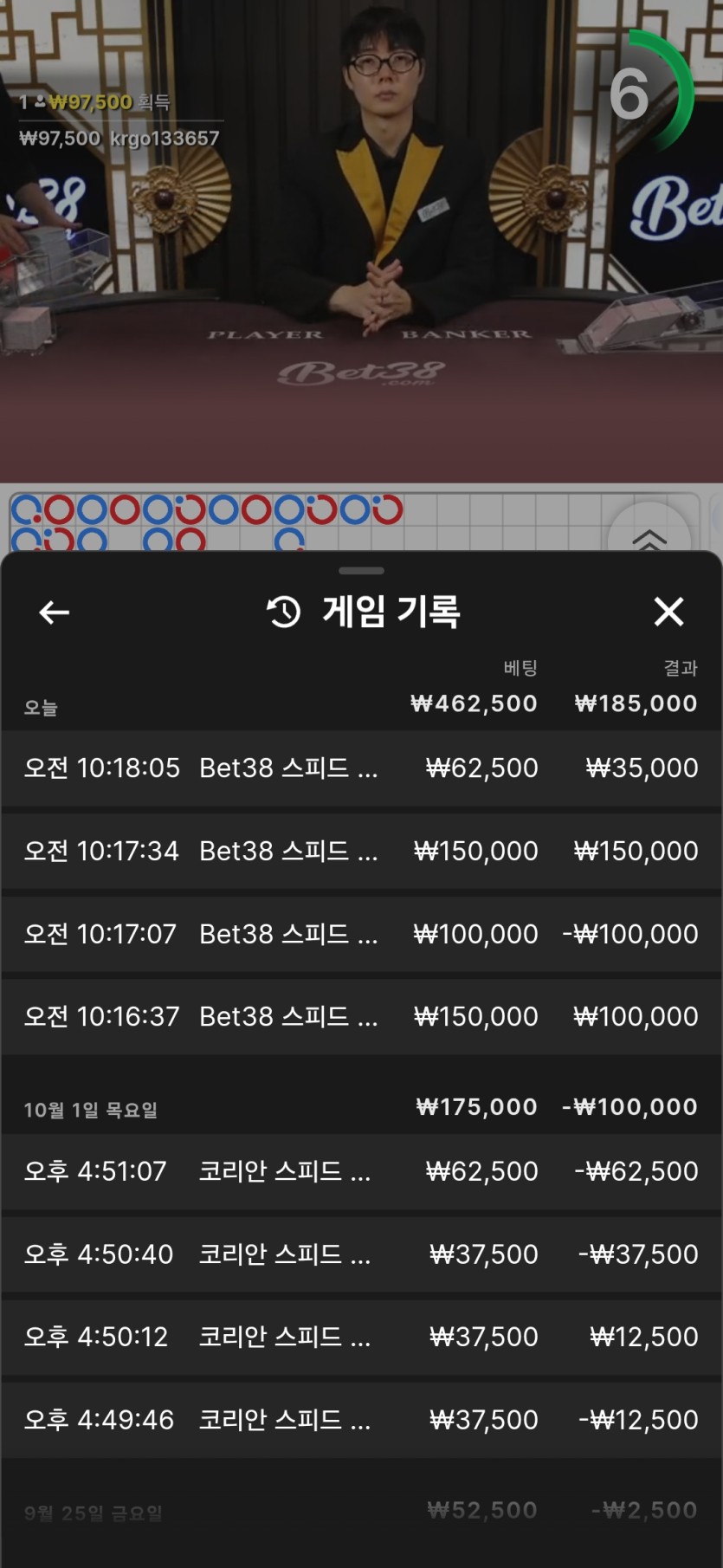 케이카 후기(0)