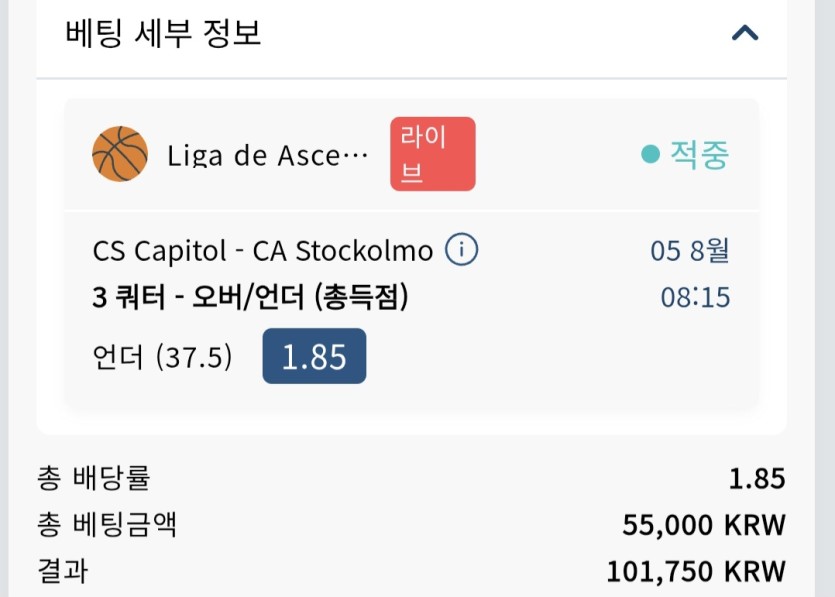16후기(0)