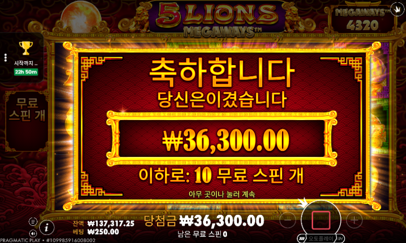 벳16 슬롯 후기(0)