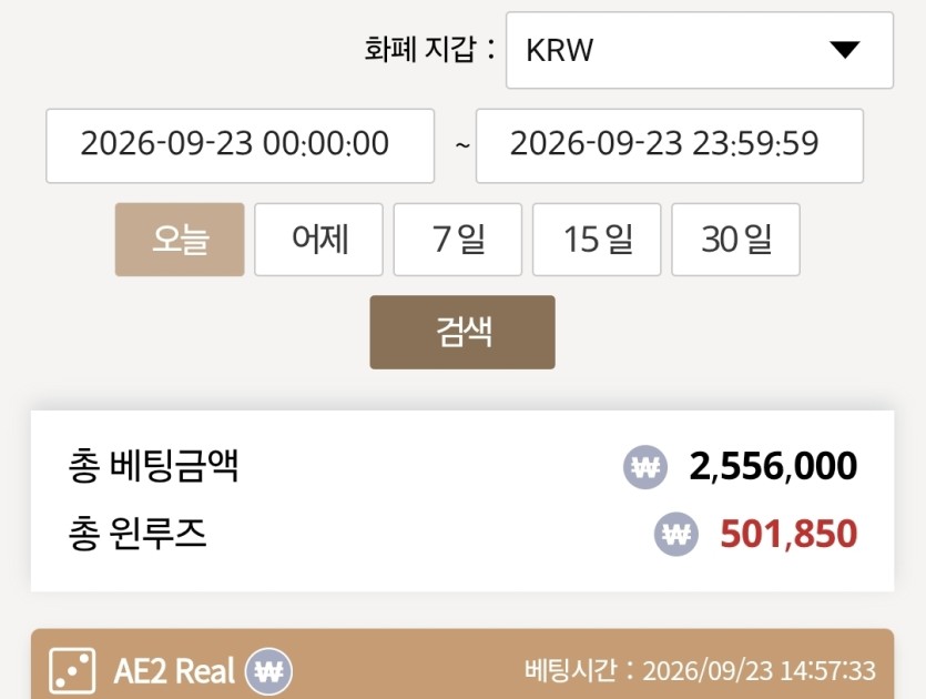 케이 오후(0)