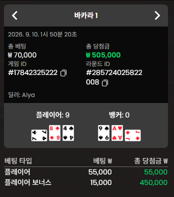 크보후기(0)