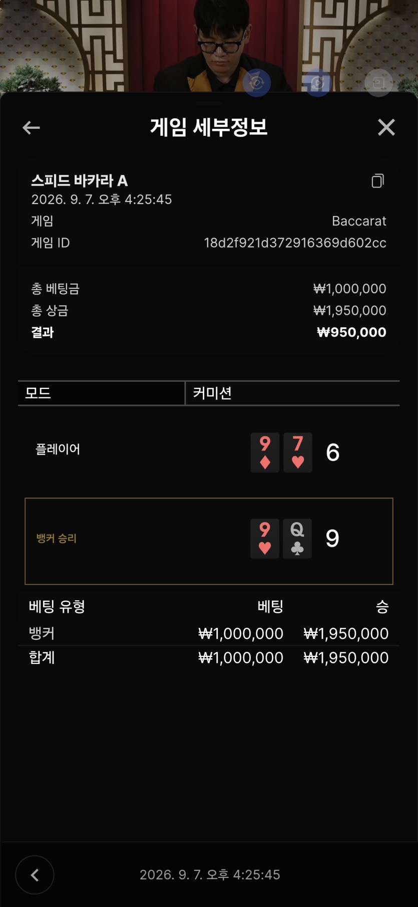 케이카 돌바리(0)