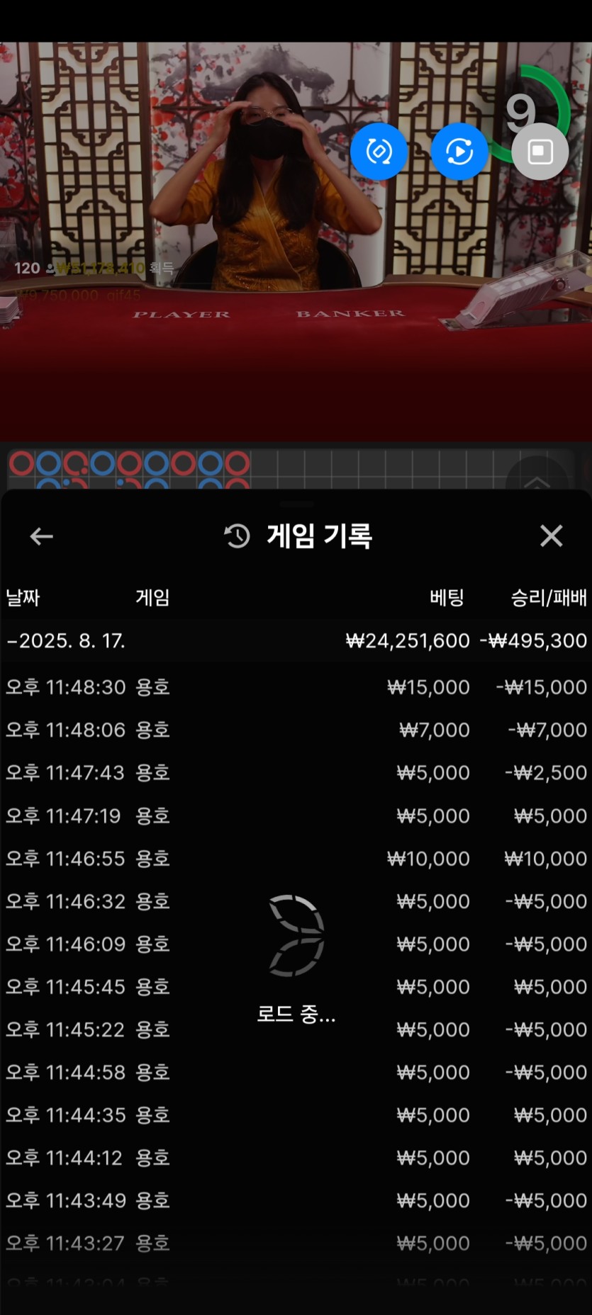얀카후기(0)