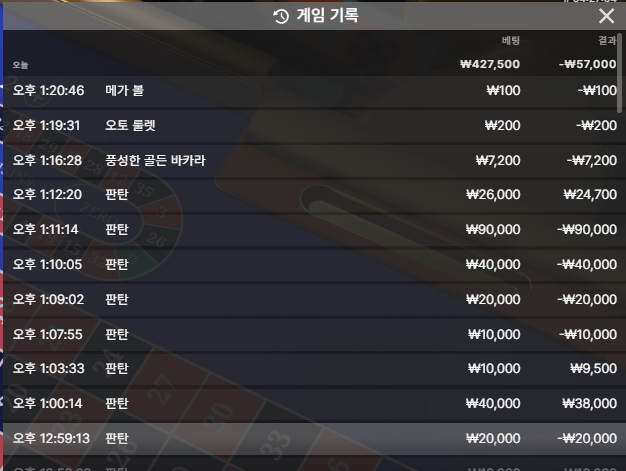 오즈후기(0)