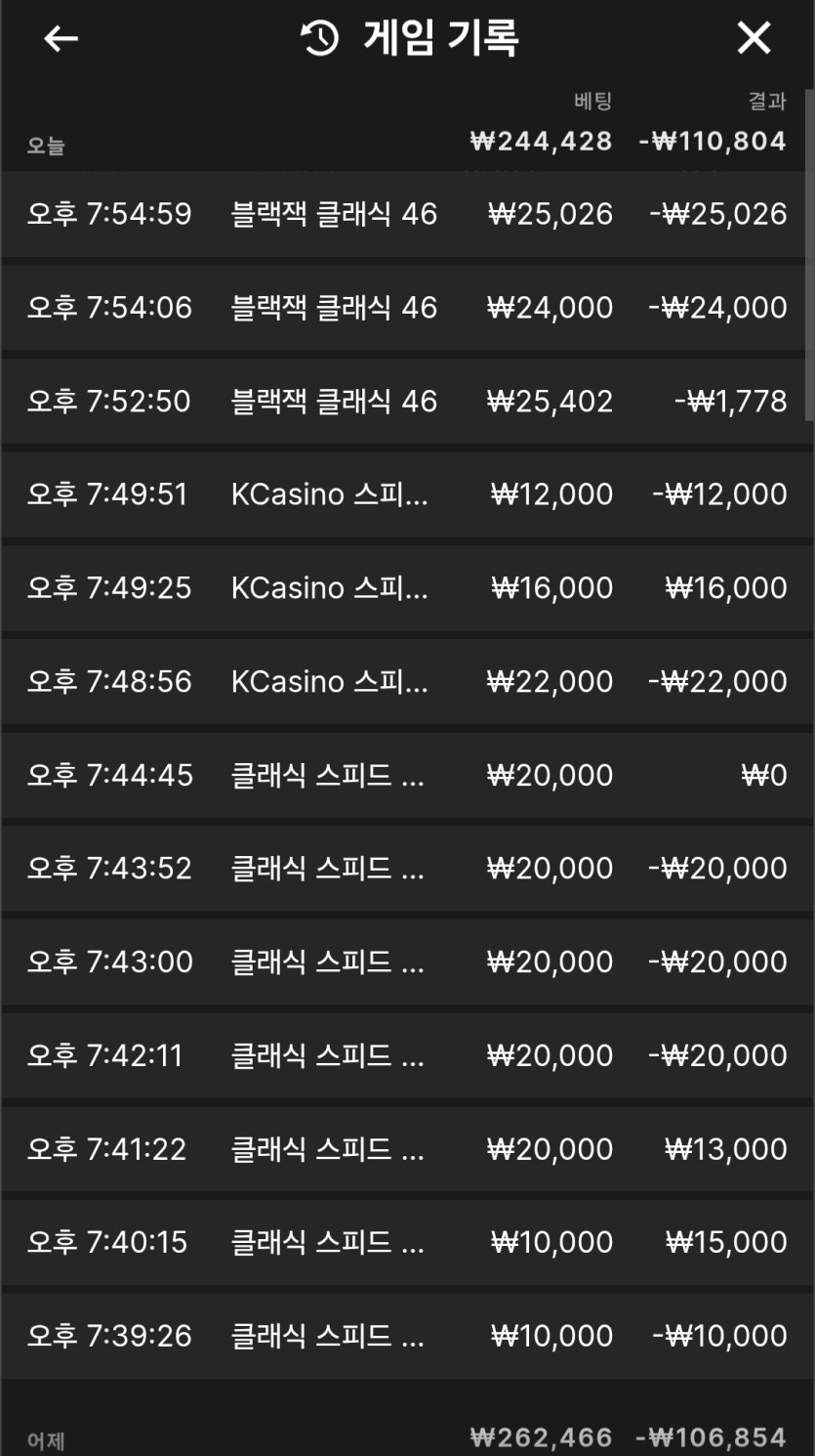 케이카 카지노(0)