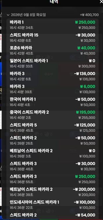 얀카 2차  130(0)