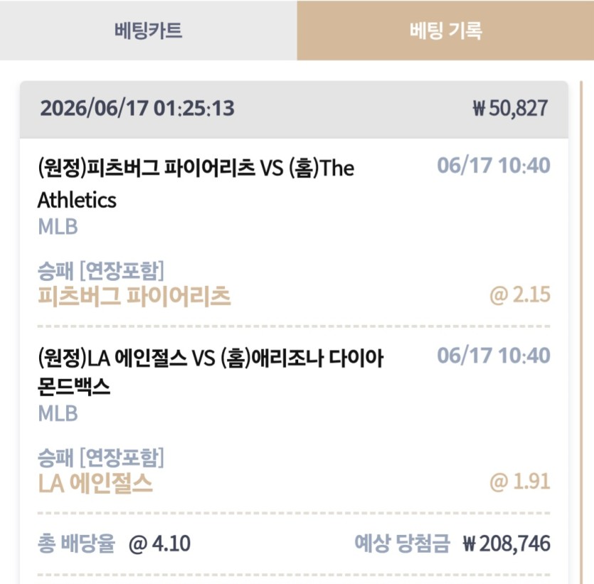 케이후기(0)