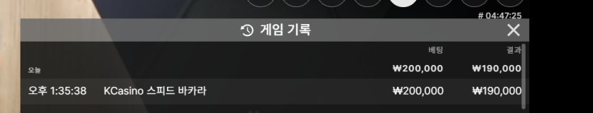 07.21 케이카 에볼(0)