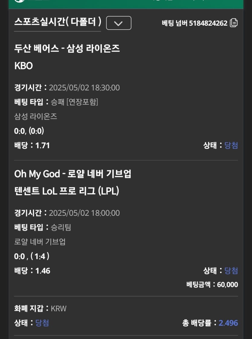 유로 후기(0)