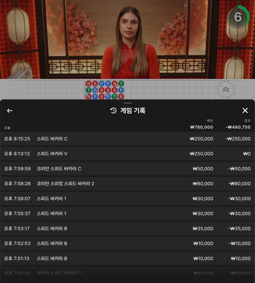 케이카(0)