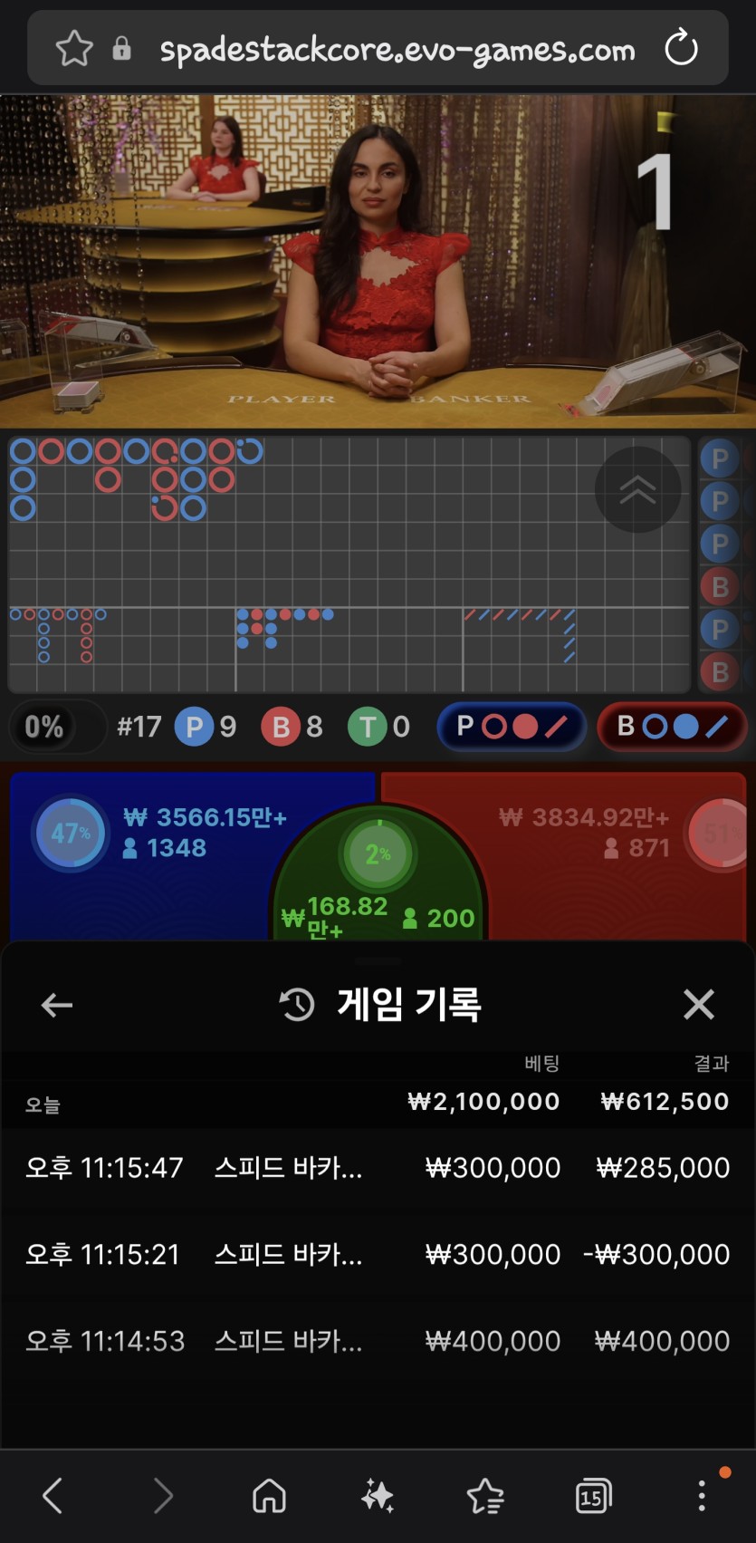 케이카 후기(0)