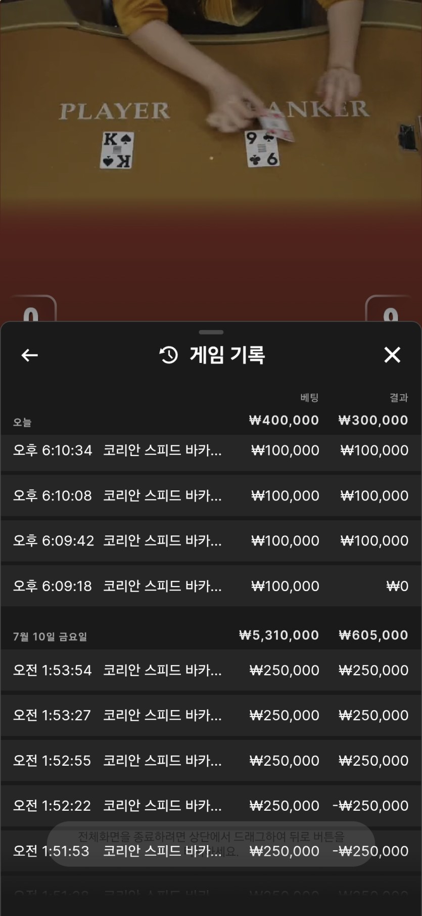 유로후기(0)