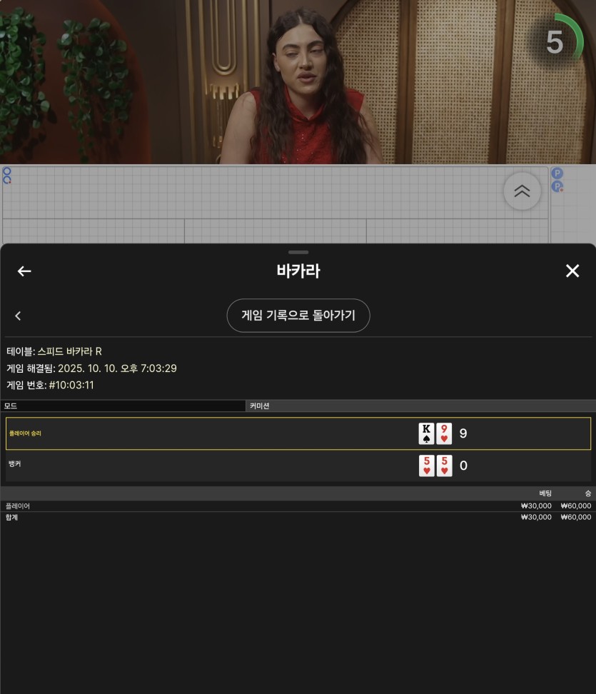 케이카후기(0)