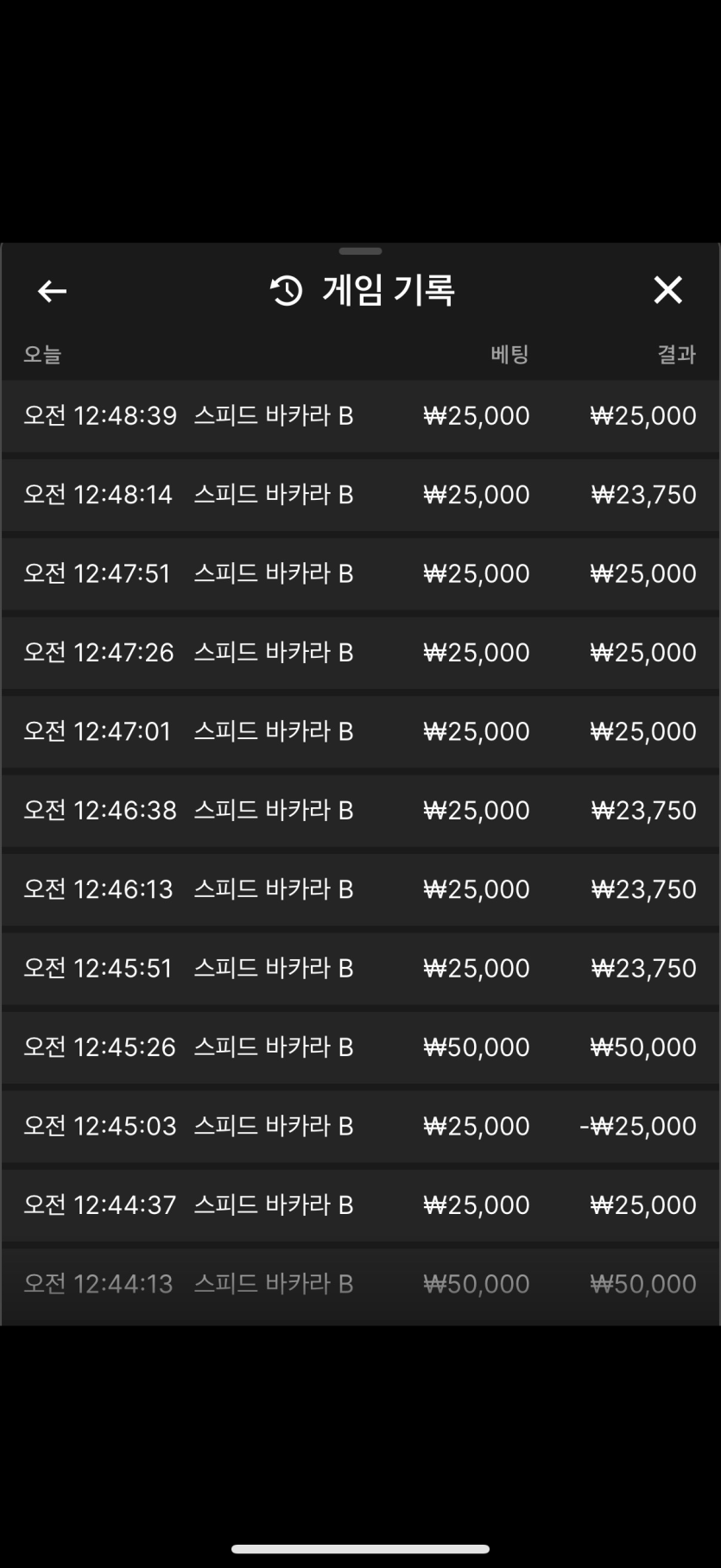 비제휴 후기(0)