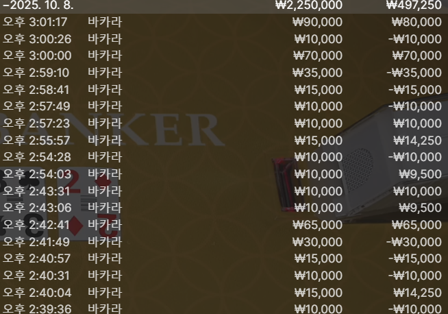 케이카 후기..(0)