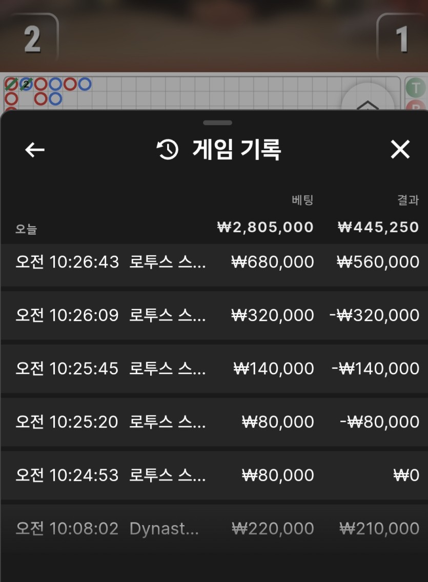 얀카후기(0)