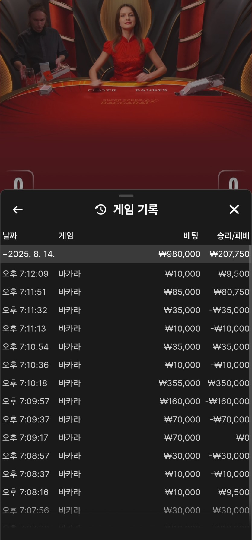 유로후기(0)
