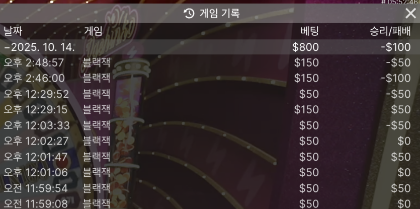벳16 카지노 후기(0)