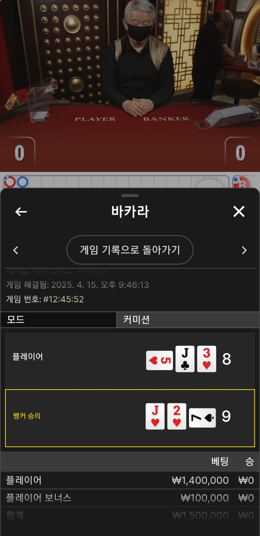 비제휴 후기(0)