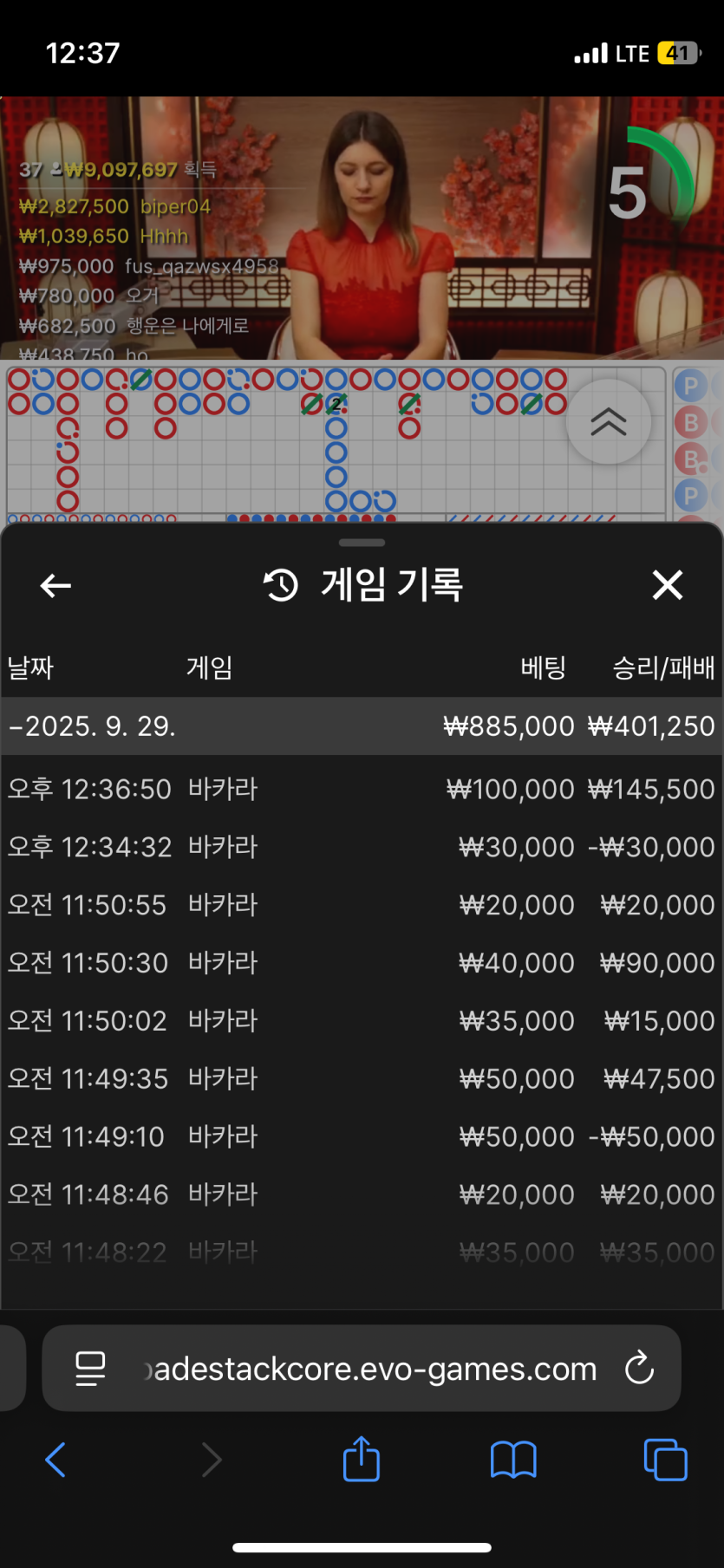 유로후기2(0)