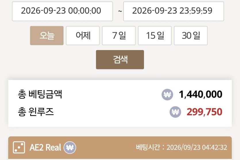 케이 새벽(0)