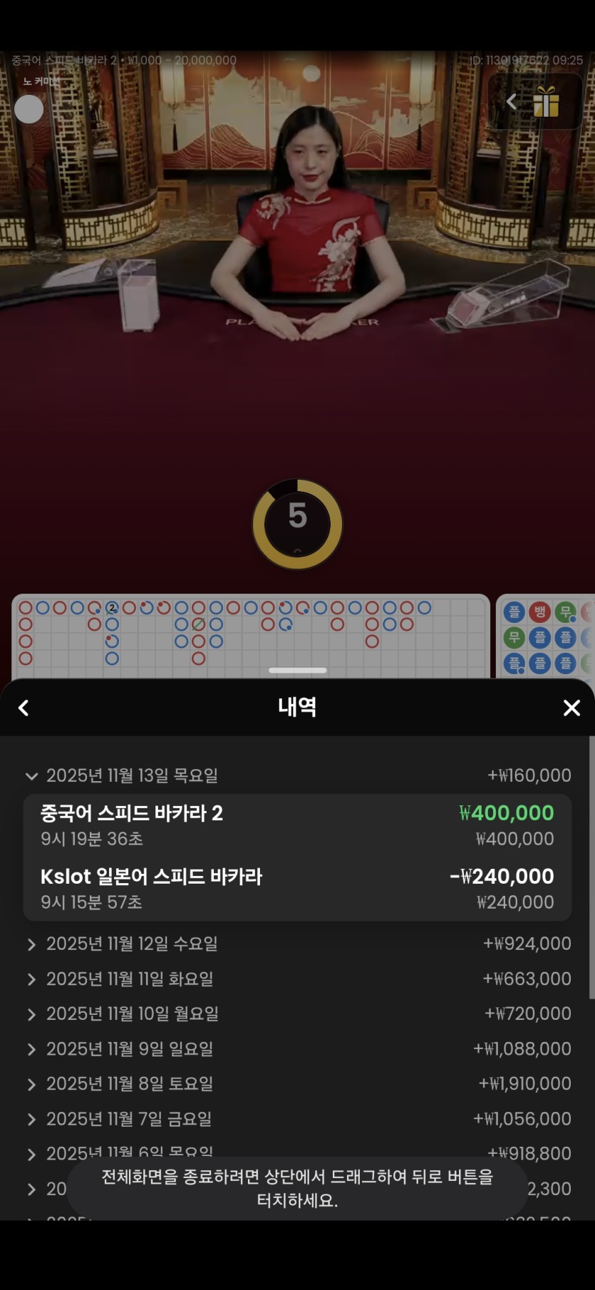 케이카(0)