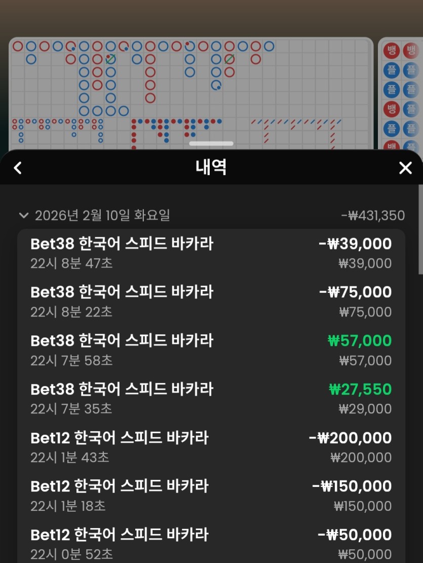 K후기(0)