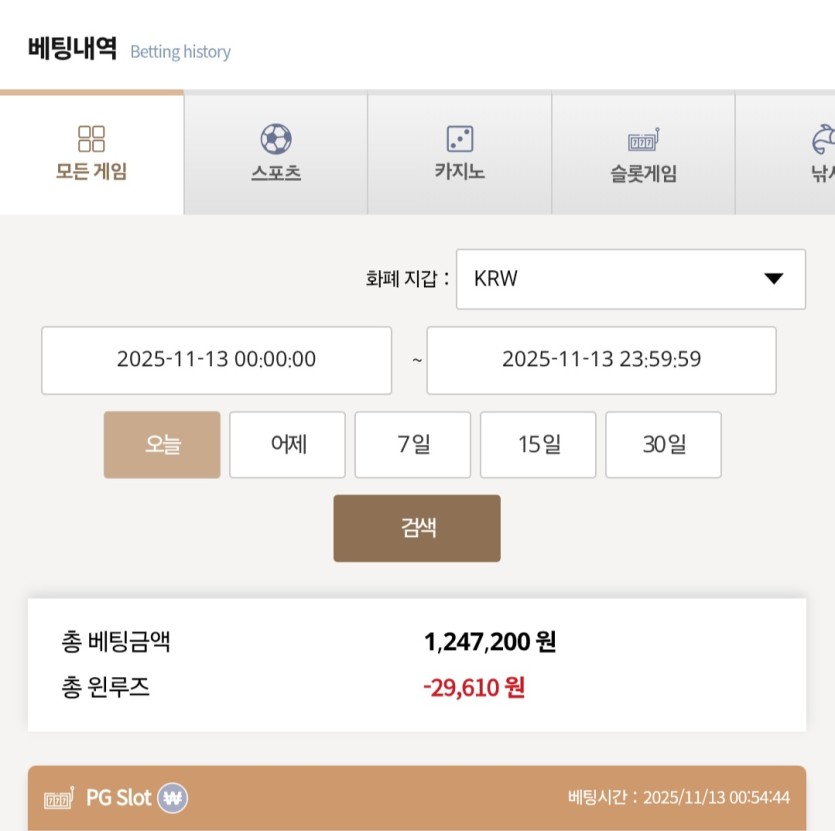케카(0)