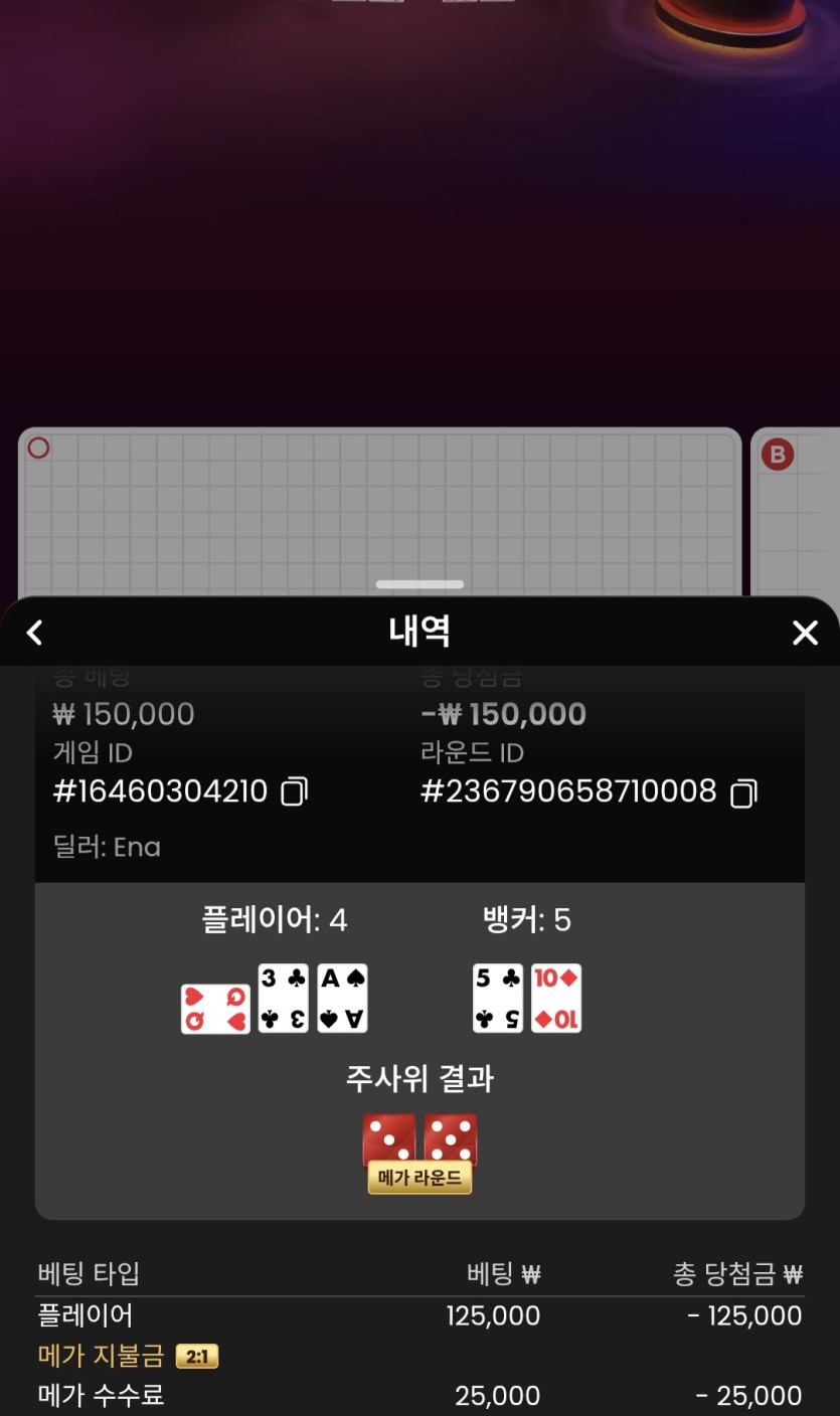 비제 30쿱(1)