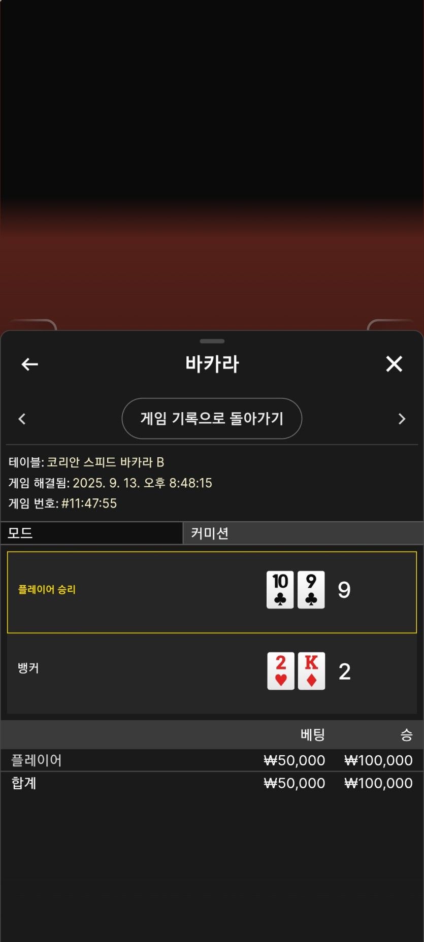얀카지노 후기(0)