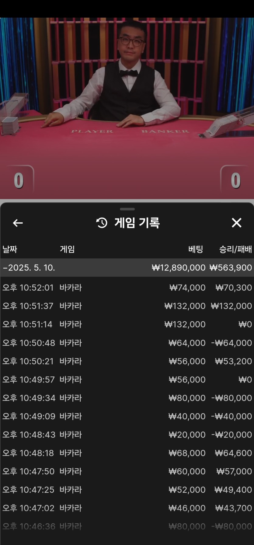 유로스타 후기(0)