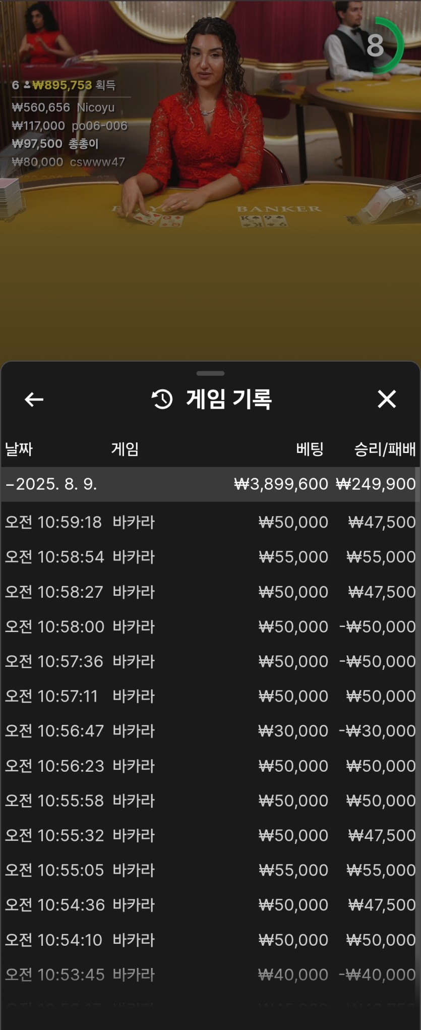 비제후기(0)