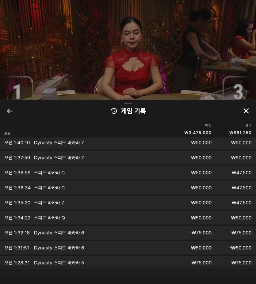 케이카(0)
